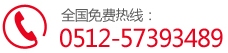 _精密金型|金型部品|プラスチック製品|プレス製品|コネクタセット